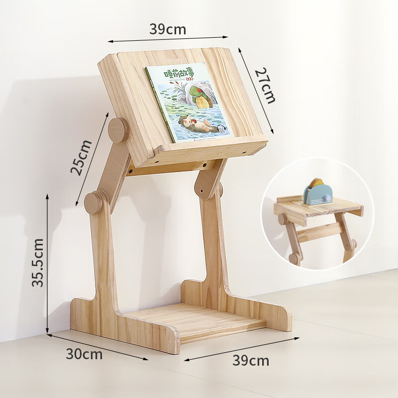 ���񳽶�ͯ�����๦�ܱ����Ķ��ܿ����������ʵľ�������۵���ͯ�Ķ��� �۵��Ķ��� 243Ԫ