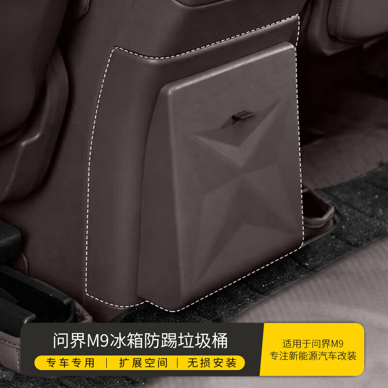 ڰAITOΪʽM5M7M8M9ͰͰߵƷ 25ʽM9Ͱ-¶ 447Ԫ