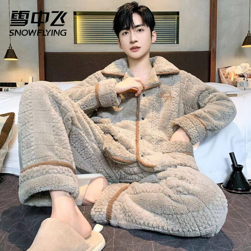 ѩ�з���ʿɺ���޼Ҿӷ����ɴ���˯�¿��⴩�������ﶬ�¿�Ӻ������װ NSJLY-KS917�׻Ҳ��� XL ������130-150� 64Ԫ