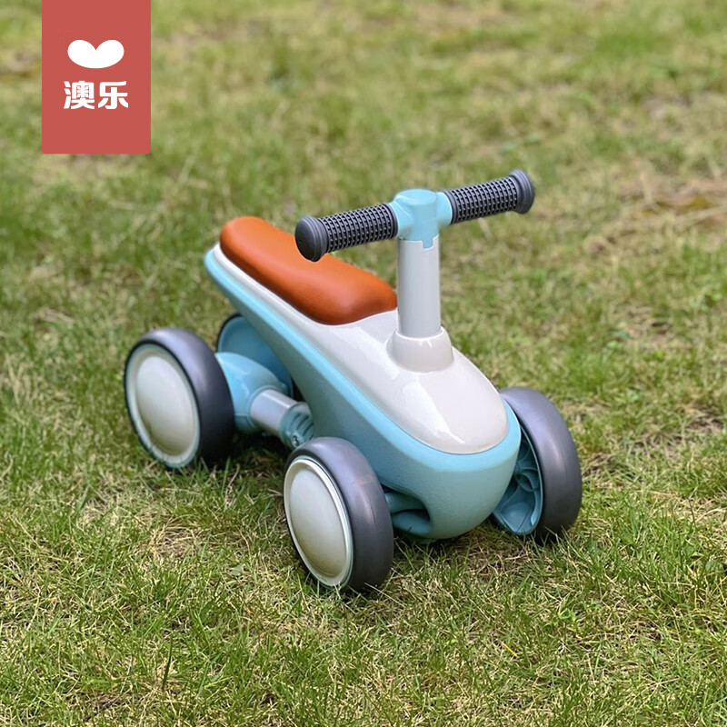 澳乐（AOLE-HW）儿童滑步车平衡车婴儿滑行学步车1-3岁周岁礼物幼儿防侧翻溜溜车 滑行溜溜车 佩里蓝