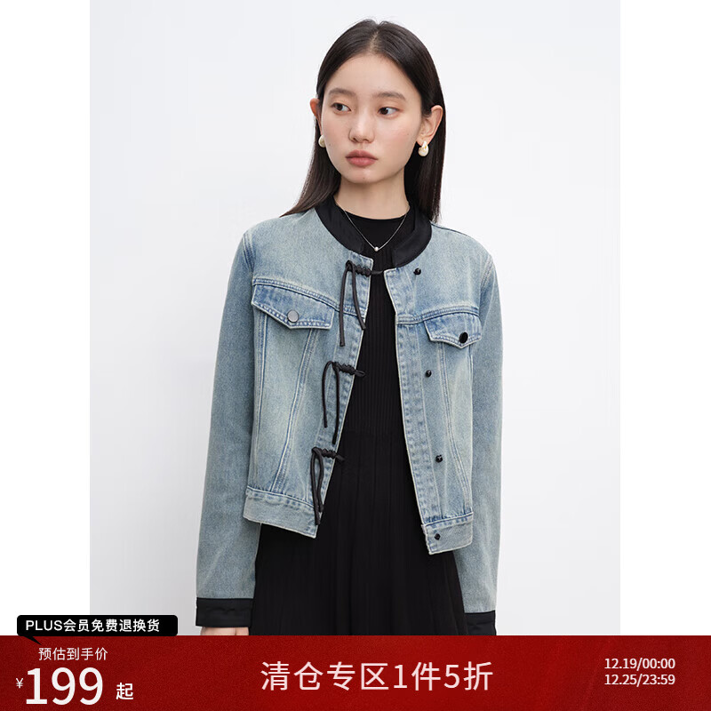 ����С�����¸��Żس�����ţ������Ů2024��װ�¿�п����и������� ţ���� M (4��) 169.5Ԫ