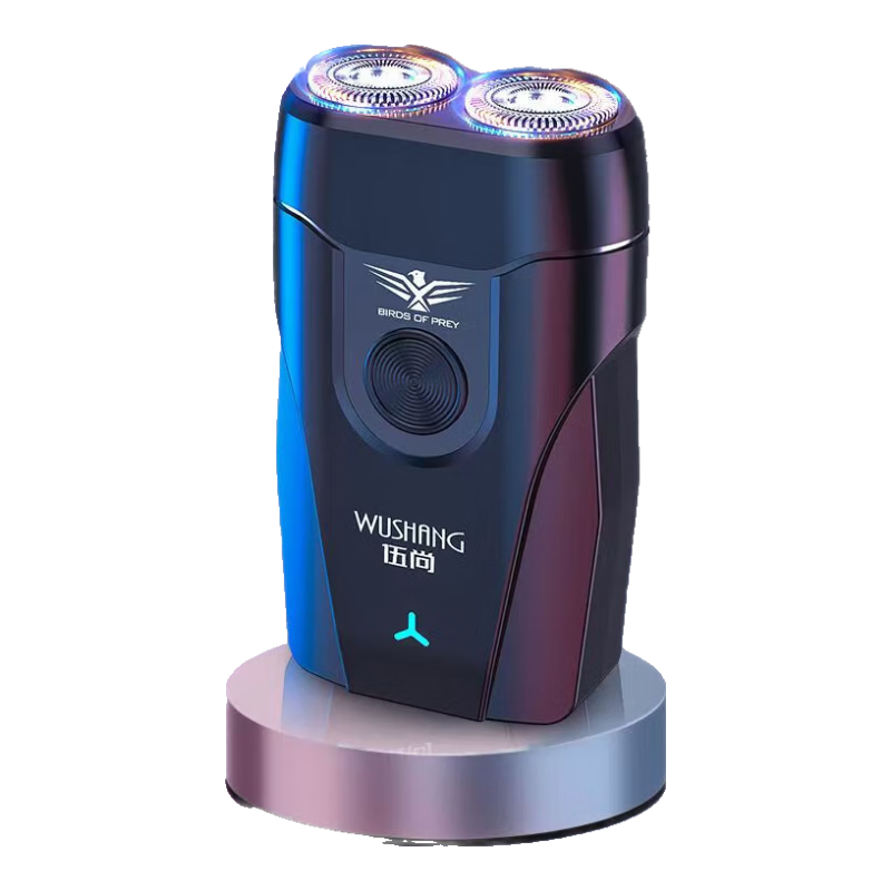 伍尚德国品质小钢炮男士剃须刀电动刮胡刀大功率便携胡须刀车载可水洗教师节礼物送男友情人节礼物 99999转灬36叶钛钢刀丷续366