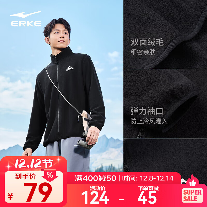 2025年运动男装哪个牌子好？这3款透气舒适，运动必备，轻松应对各种场合-图片2