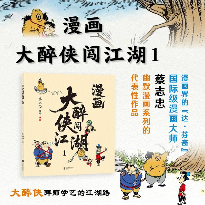 ��־��:����������������1 21.41Ԫ