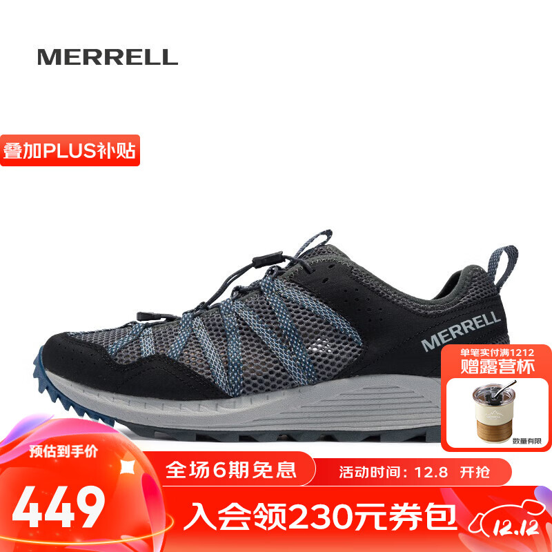 ֣MerrellŮˮЬWILDWOODͽٸ͸ϪЬ J036115 У 40 357.05Ԫ