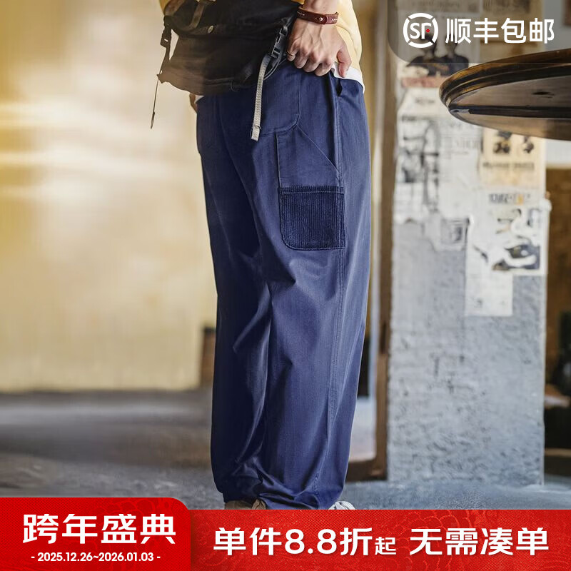 马登工装美式复古蓝色伐木裤直筒微锥松紧腰人字纹休闲长裤子男秋 藏青色 L