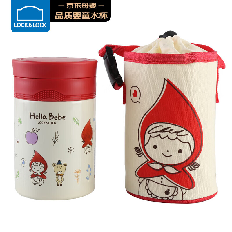 乐扣乐扣（LOCK&LOCK）焖烧杯 Hello BeBe保温水杯 学生粥饭桶不锈钢儿童水壶 红色530ml