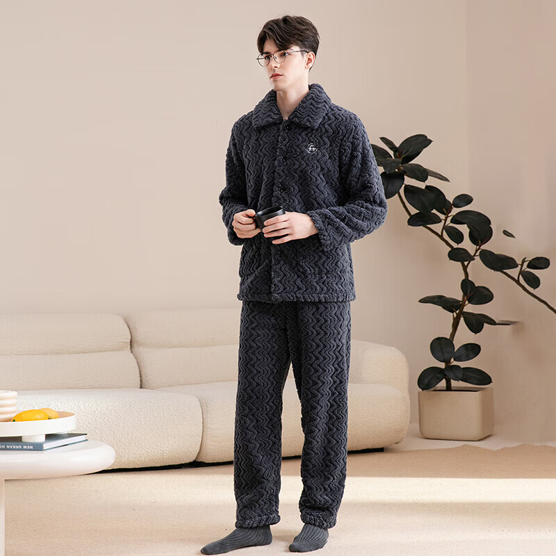 芬腾睡衣男士【加厚双面暖绒】秋冬季开衫翻领宽松保暖家居服套装 灰蓝 XL