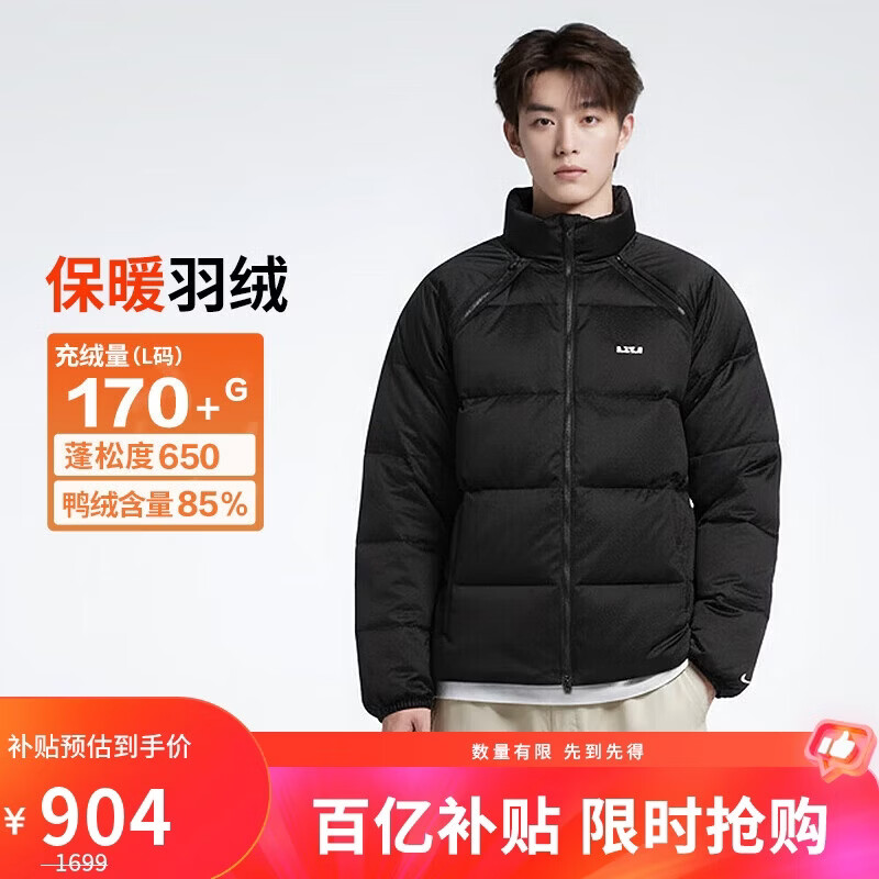 ���ڲ������Ϳ�NIKE�ж����ɲ�ж�������޷� ղķ˹ϵ������HV3502-010��/��M 904Ԫ