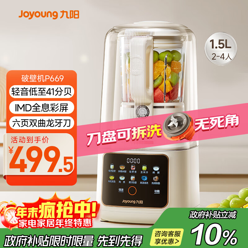 ɲϴƱڻȫԶϴƱڻ1.5L2-4P669 420.52Ԫ