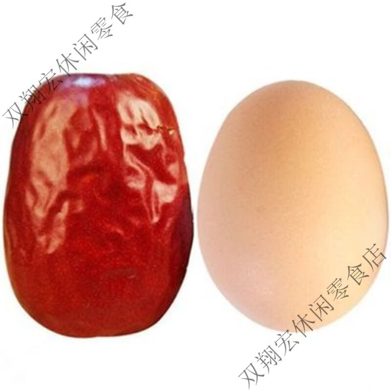 和田玉棗[5斤和田大棗]新疆大棗特級和田玉棗紅棗 [5斤和田大棗]新疆大棗特級和田玉棗紅棗