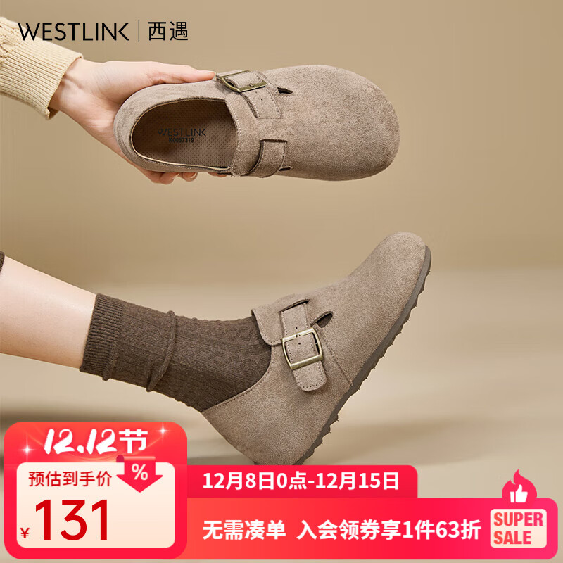 Westlink߲ЬŮ2025¿＾ٴȫ׺һŵŵЬ ɫ 35 (225)