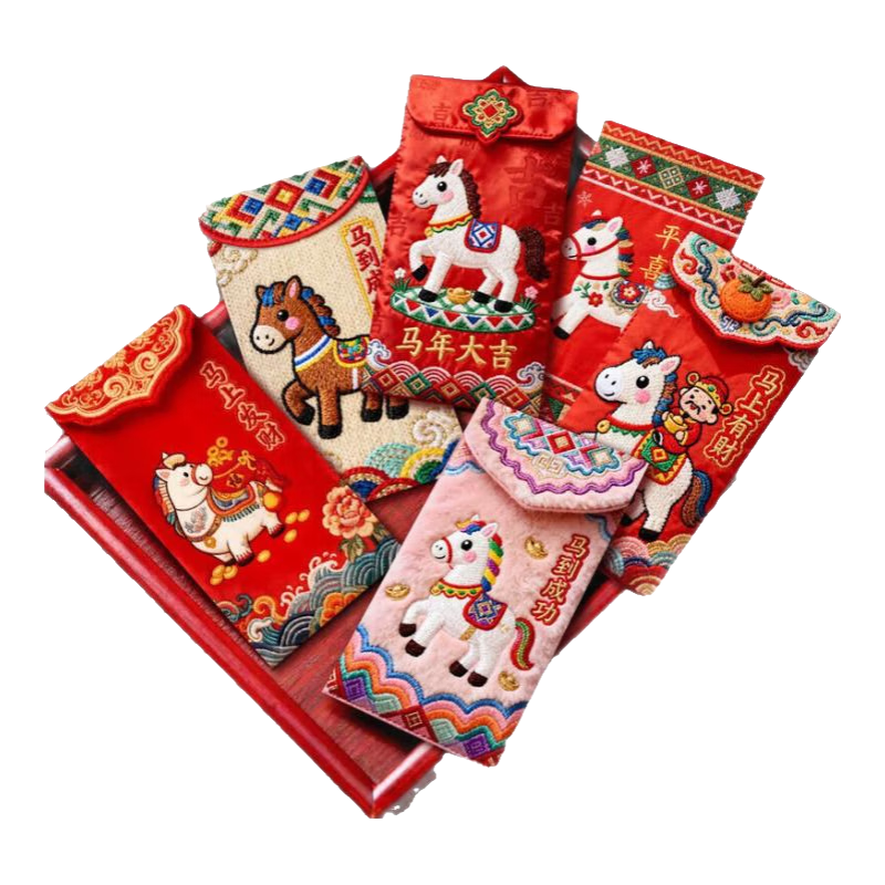 2026�¿�����Ӻ�����´���翨ͨ�ô����� ���괺�ڿɰ�ѹ��Ǯ 6�� 0.16Ԫ(����ȯ)