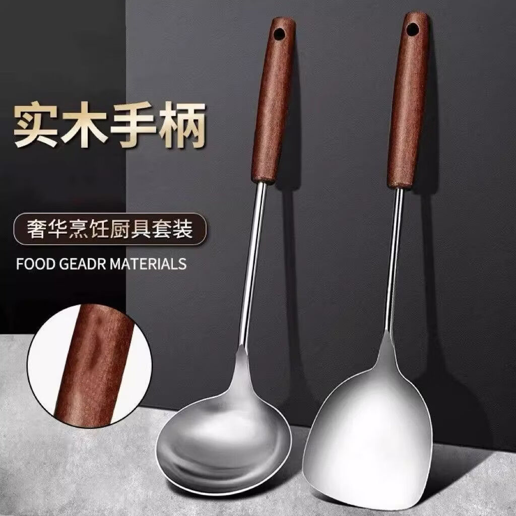 ����ֹ���������װ��ʦ���ó��˲������׳��߳��׼Ӻ���̹����� ���ò���ֳ��� �������ʡ�����1���� 8.9Ԫ(����ȯ)