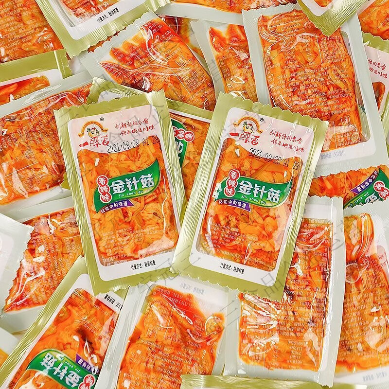 金针菇500g独立小包装香辣即食下饭菜麻辣素食休闲零食小吃 金针菇450g+50g