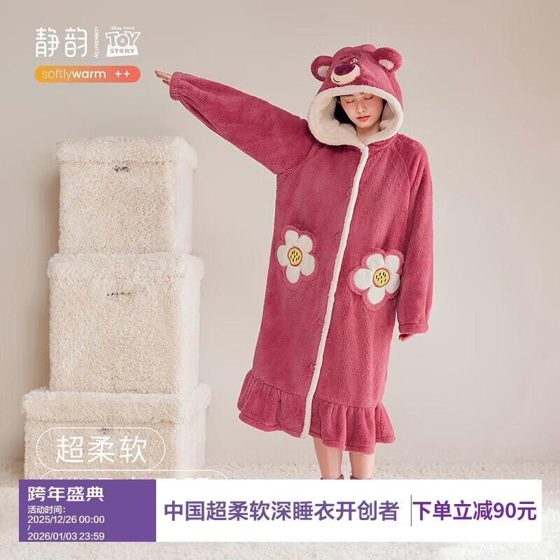 静韵【超柔软】迪士尼联名睡袍女冬季长款加绒保暖家居服睡衣浴袍