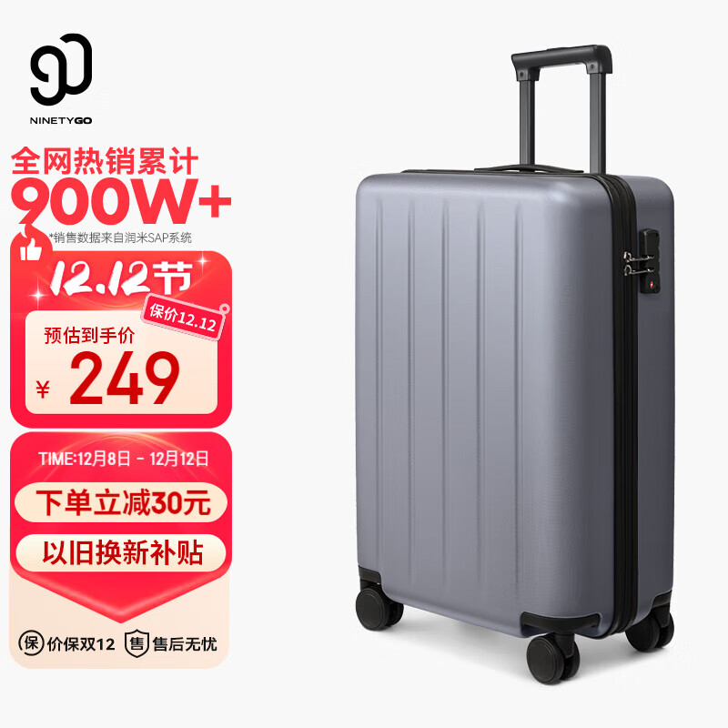 90 PC侲 ǿջ 20Ӣ 213Ԫ