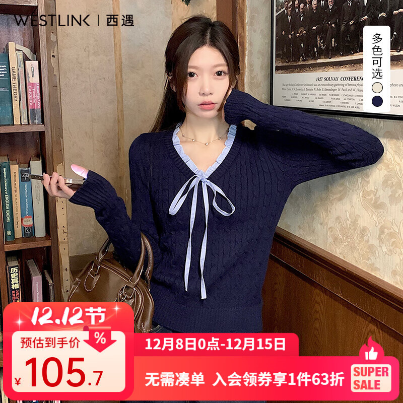 西遇（Westlink）v领长袖针织衫女2025年秋季新款学院风系带蝴蝶结套头毛衣 宝蓝色 M (160)