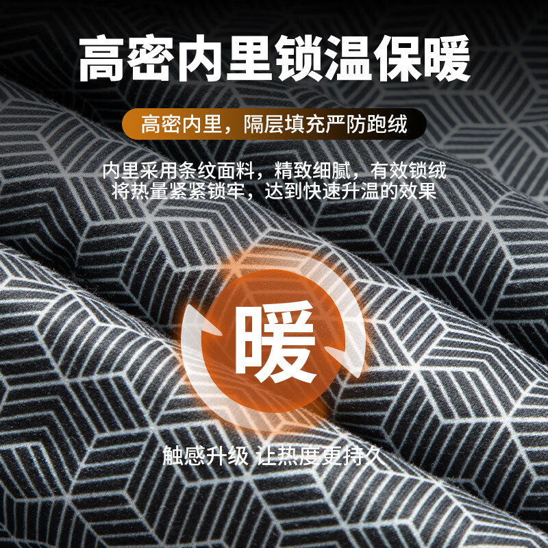 罗蒙（ROMON）男士羽绒裤外穿冬季保暖加厚直筒休闲长裤子防寒保暖鸭绒裤 黑色 XL (建议体重140-160斤)