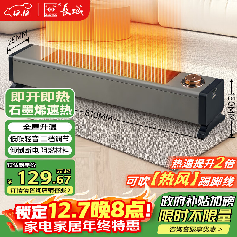 先领2张卷 ① ② - 线报酷