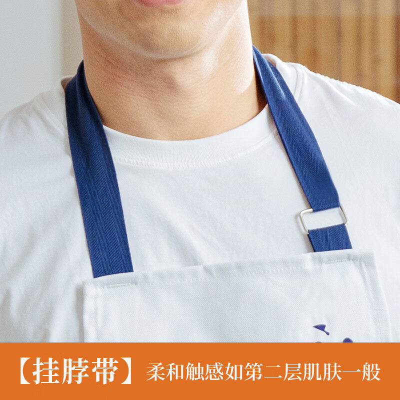 尚悦靓高档围裙纯棉耐磨山水画挂脖围裙防污防油餐厅前台工作服围腰围裙 纯棉山水画风围裙【百褶款】