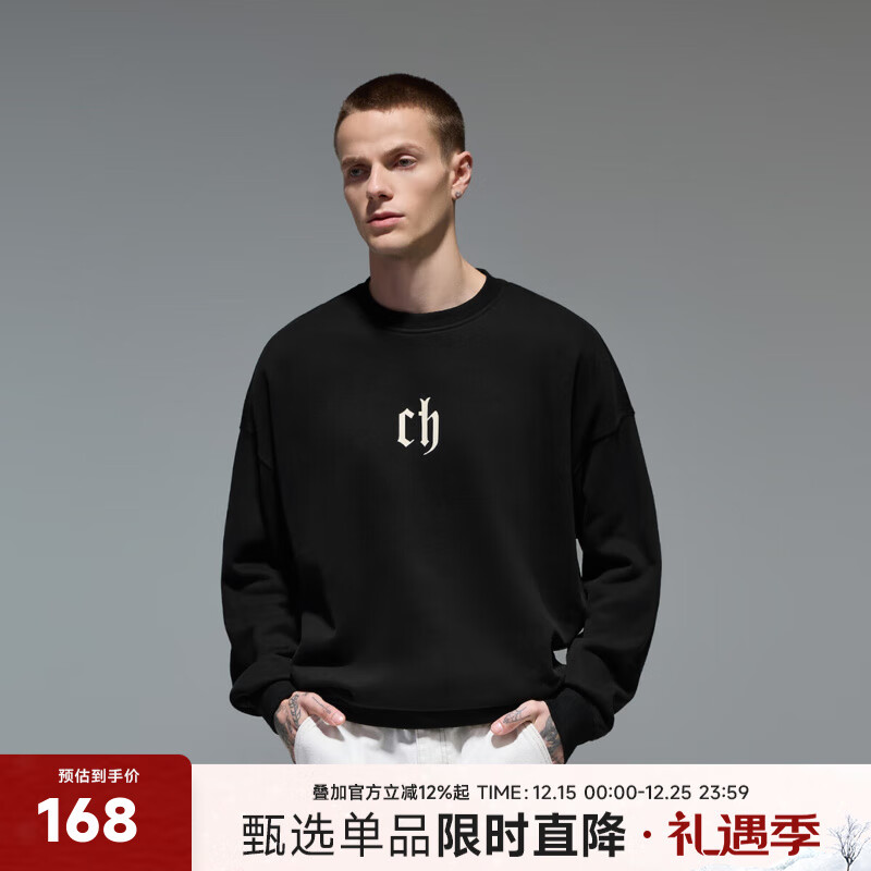CHINISM  CH赤尘时尚简约圆领卫衣男士春秋潮流美式休闲内搭情侣同款上衣 黑色 （偏宽松，建议拍小一码） L
