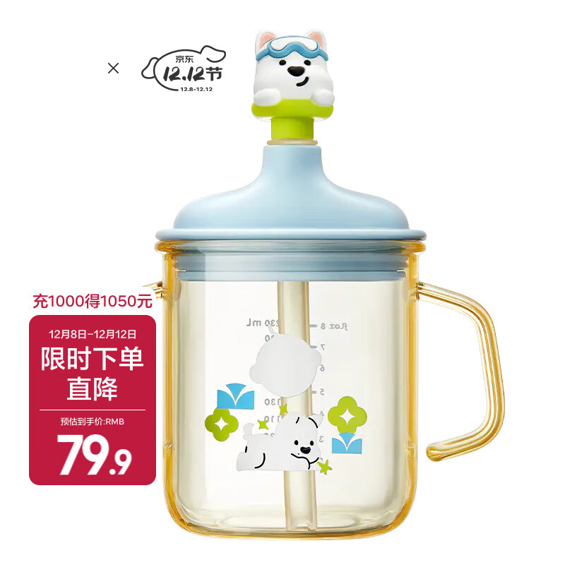 babycareͯţ̱1-2-3ϱƿPPSU̶ֱˮ  330ml 250ml 71.9Ԫ