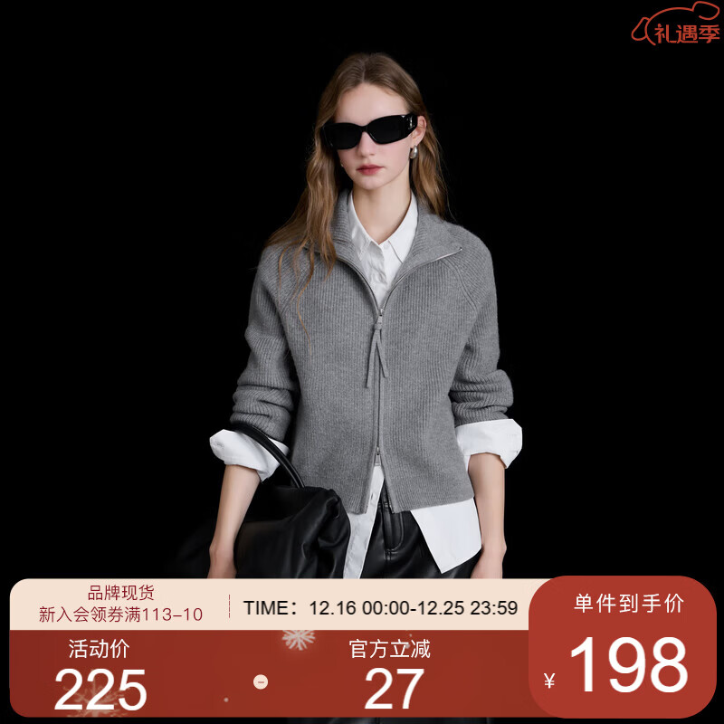 三彩2025冬季新款翻领插肩袖开衫宽松针织衫休闲简约M