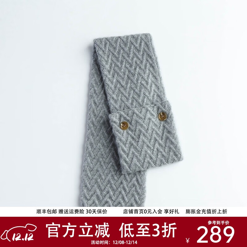 ޣPALUOPOﶬӺΧŮ 100%ɽбỨŦΧ бů ǳ 66*12 199Ԫ