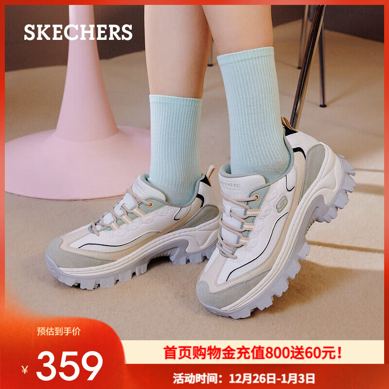 斯凯奇（Skechers）【新年礼物】女鞋复古熊猫鞋时尚潮流厚底增高老爹鞋休闲运动鞋13 芝士蜜糕/OLMT-177233 37