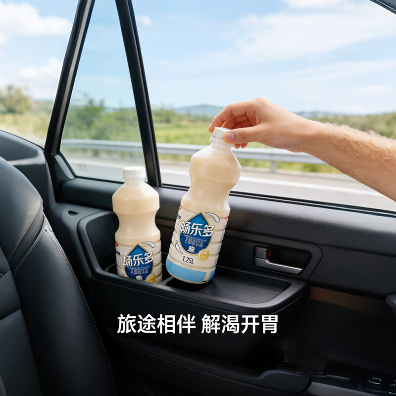 畅乐多鲜活乳酸菌饮料餐后助消化解腻益生菌健康饮品家庭装大瓶1.25L*2 1.25L*2瓶装