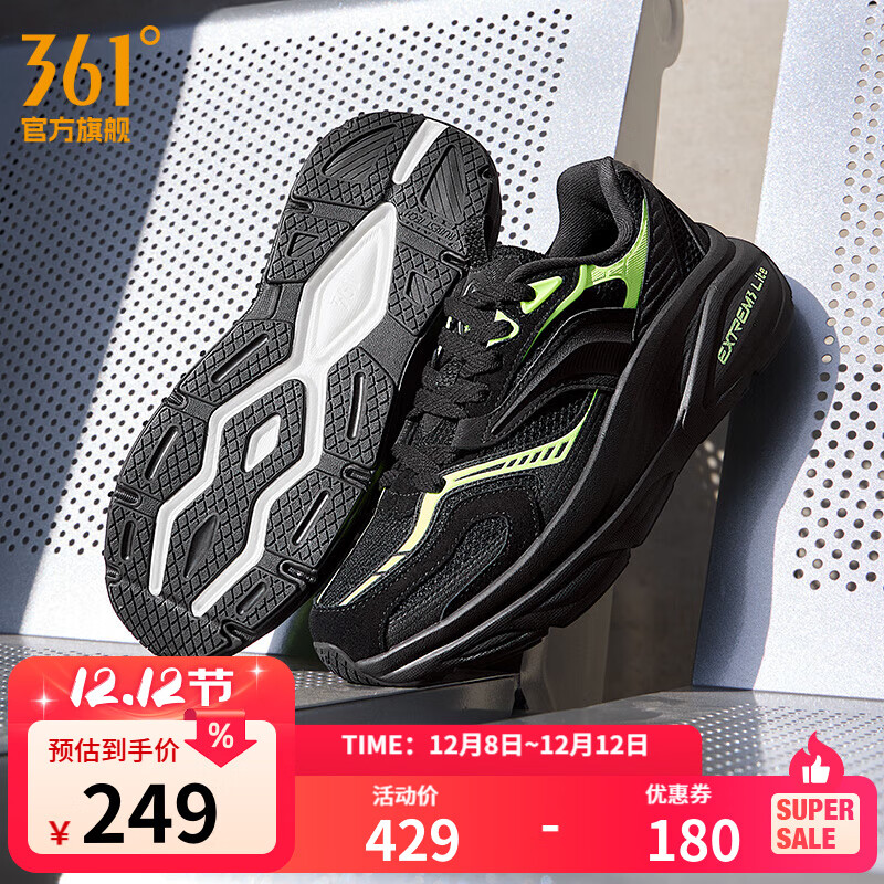 361ЬЬ2000ﶬ鸰ٴ׸ĻϵЬ˶Ь ʯ/ө̫ܻơޡ 39