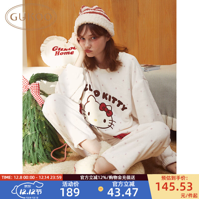 ǣGukoo˯ŮHelloKitty¿ţŮʿҾӷװD ʿŮ S 94.5Ԫ