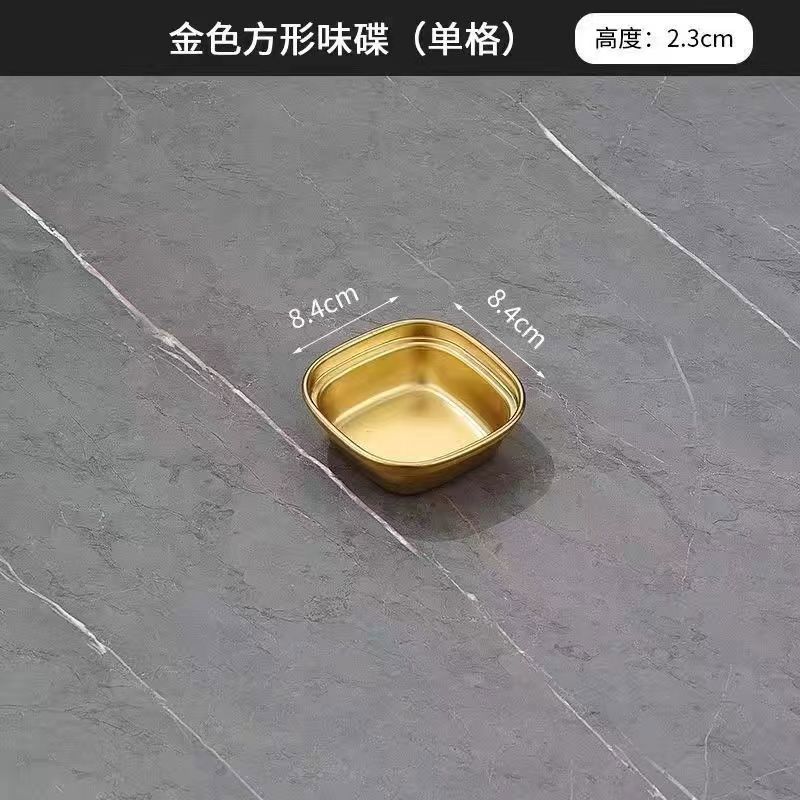 304不锈钢蘸料碟烤肉店蘸料碟火锅多格调料韩式碟家用菜碟咸菜盘 1英寸 食品级金色299只限时抢 一格5个装特厚款