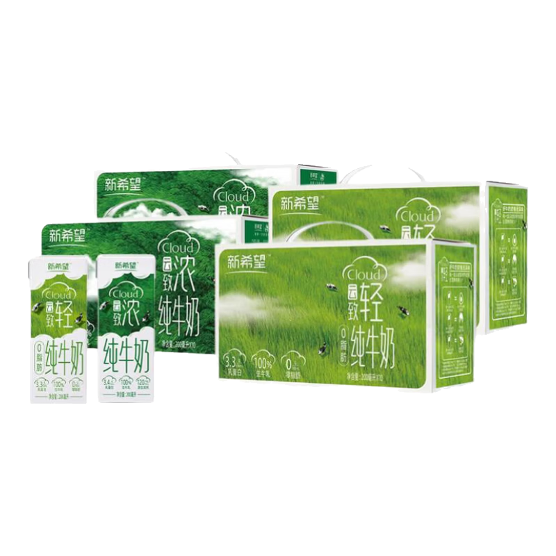新希望纯牛奶云致高钙0脂学生牛乳营养早餐家庭箱12月生产200ml*5箱 云致轻0脂200ml*10盒*5提（共50盒）