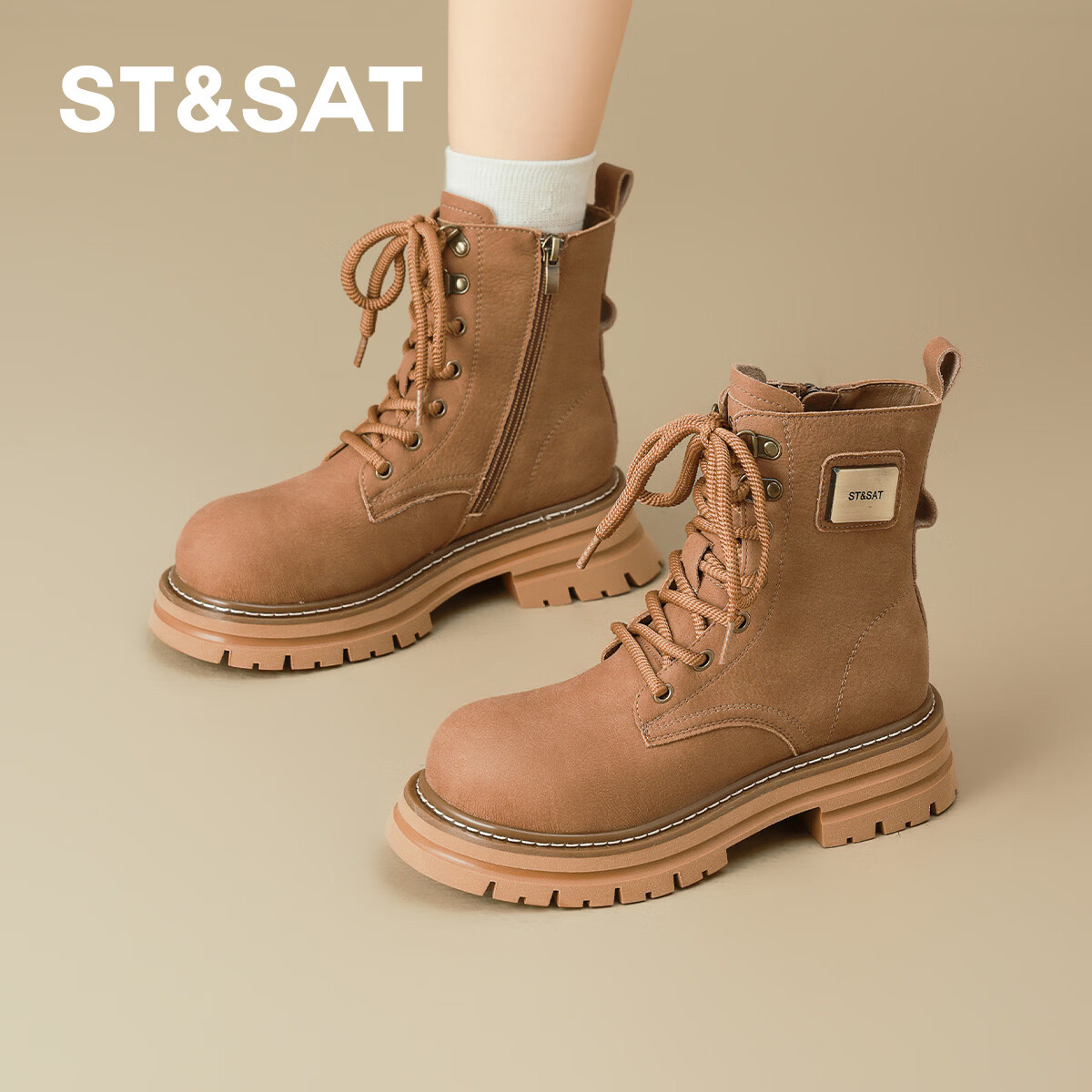 星期六厚底系带马丁靴2025新款户外登山短靴英伦风增高大黄靴女靴 棕色 40