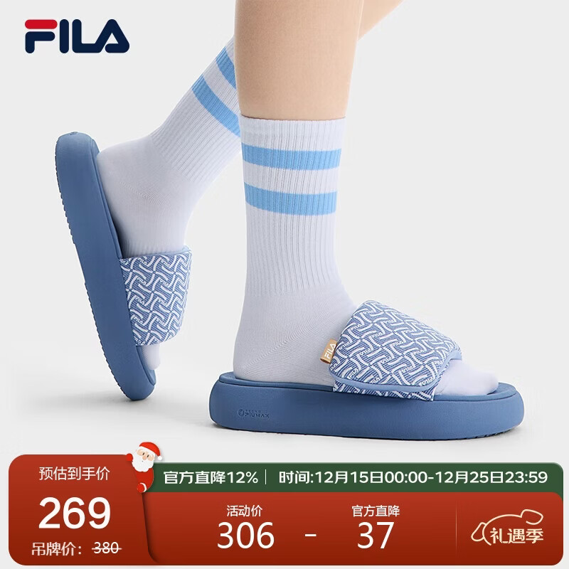 FILA斐乐女鞋运动拖鞋2025年凉拖魔术贴休闲运动鞋甜甜圈1S鞋子