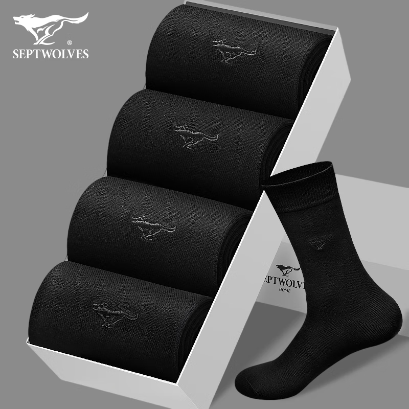 七匹狼袜子男纯棉夏季休闲短袜吸汗透气运动风男袜时尚船袜 时尚薄款短袜 6双