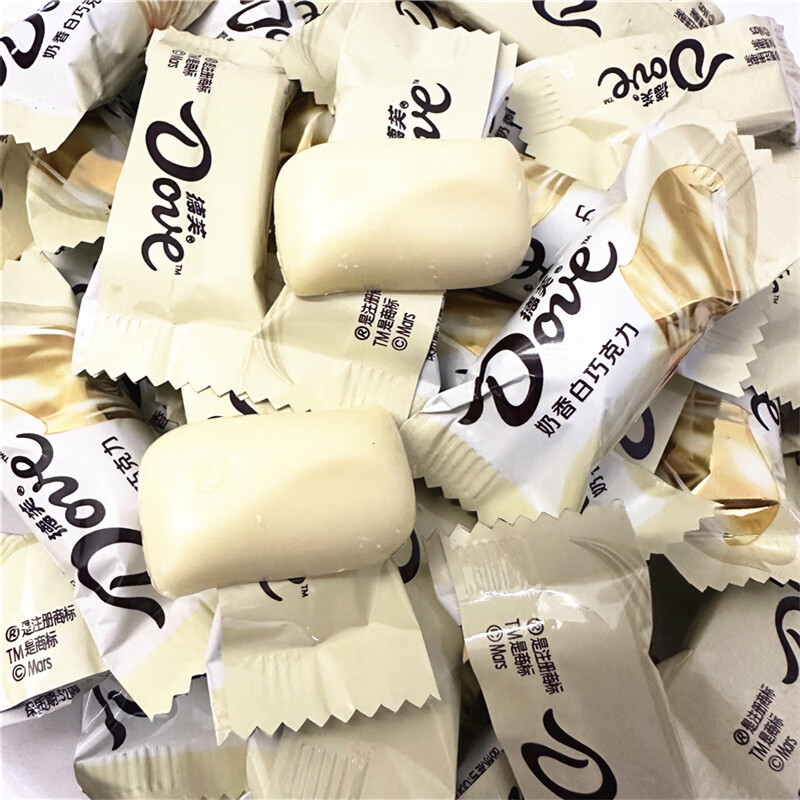 德芙巧克力小巧粒丝滑牛奶白香浓黑结婚婚礼庆喜糖果零食小吃混合散装 德芙6g奶香白1000g约156粒