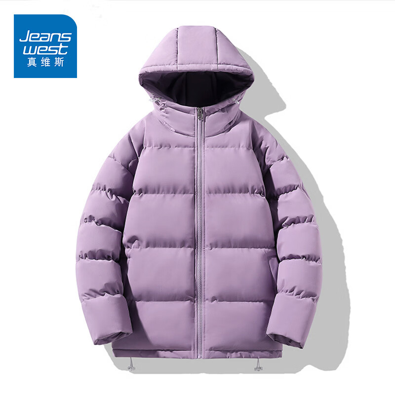 真维斯（Jeanswest）男女连帽棉服情侣款棉衣外套冬季保暖面包服2026新款加厚百搭棉袄 紫色 纯色 2XL