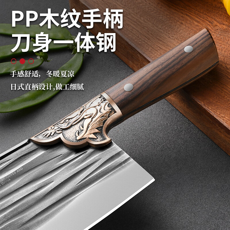 兴刃菜刀砍骨刀家用锻打刀具切片肉刀斧头刀厨师专用刀具套装 古韵切片刀+砍骨刀