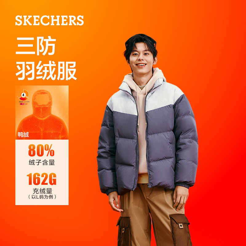 斯凯奇（Skechers）圣诞礼物面包羽绒服冬季短款上衣保暖舒适外套男女同款L324U104