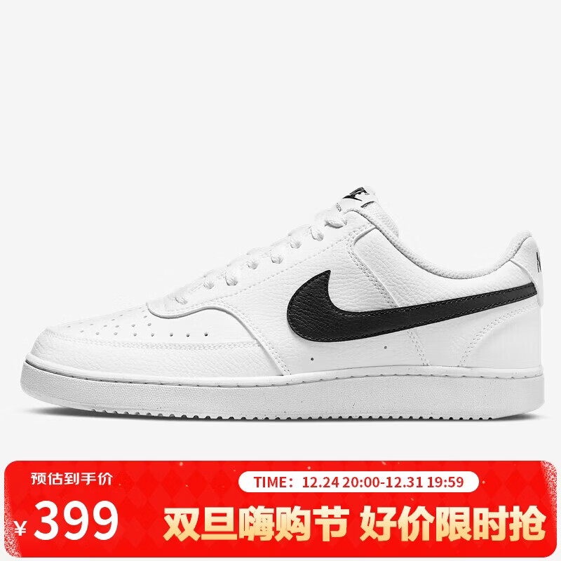 耐克（NIKE）男子运动休闲鞋COURT VISION运动鞋DH2987-101 白黑 43 