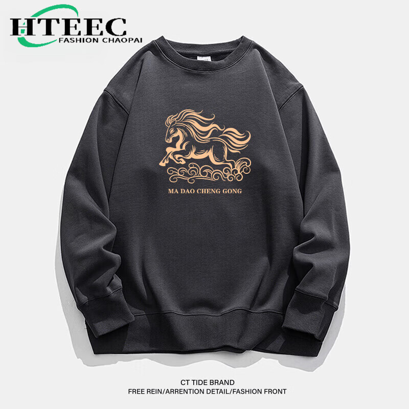 hteec香港潮牌酒红色卫衣男2026马年秋冬款宽松加绒加厚男士本命年衣服 红色 加绒 L 【130-150斤】