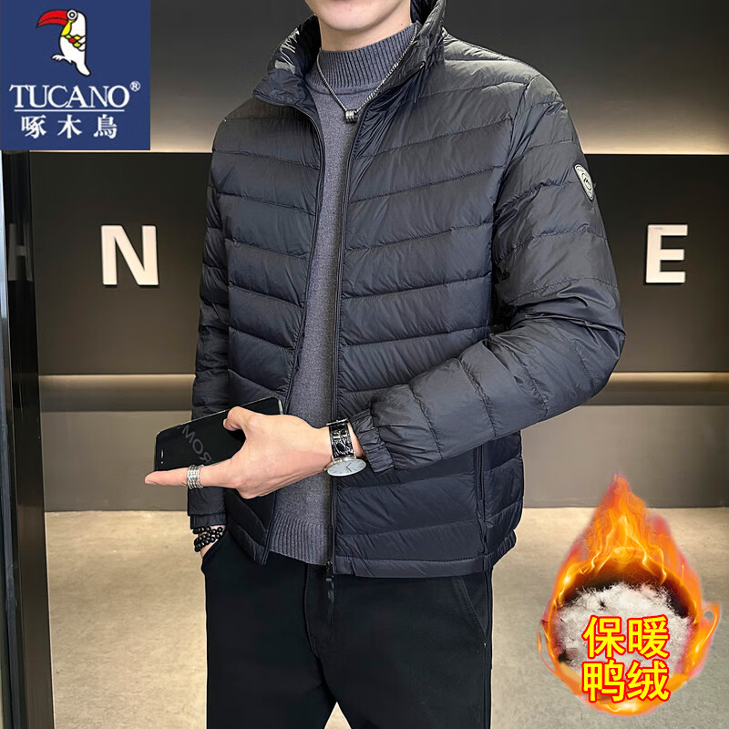 啄木鸟（TUCANO）羽绒服男士秋冬季商务休闲立领防风轻薄保暖外套 黑色 L