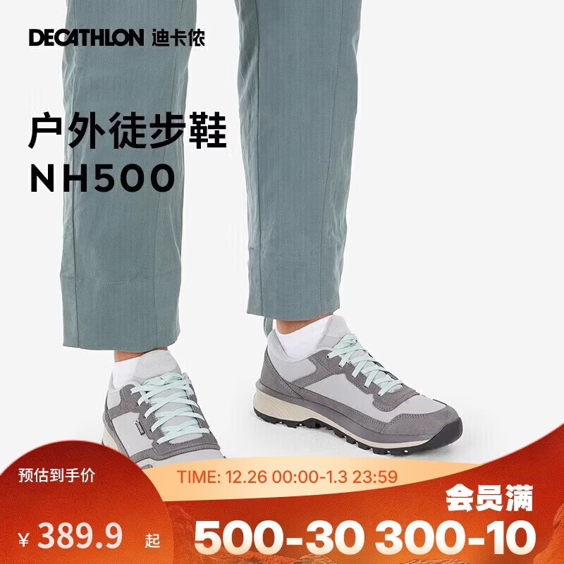 �Ͽ�ٯ��ɽЬͽ��Ь����Ь��ˮЬŮЬ�˶�Ь����Ů36-5055950 379.9Ԫ