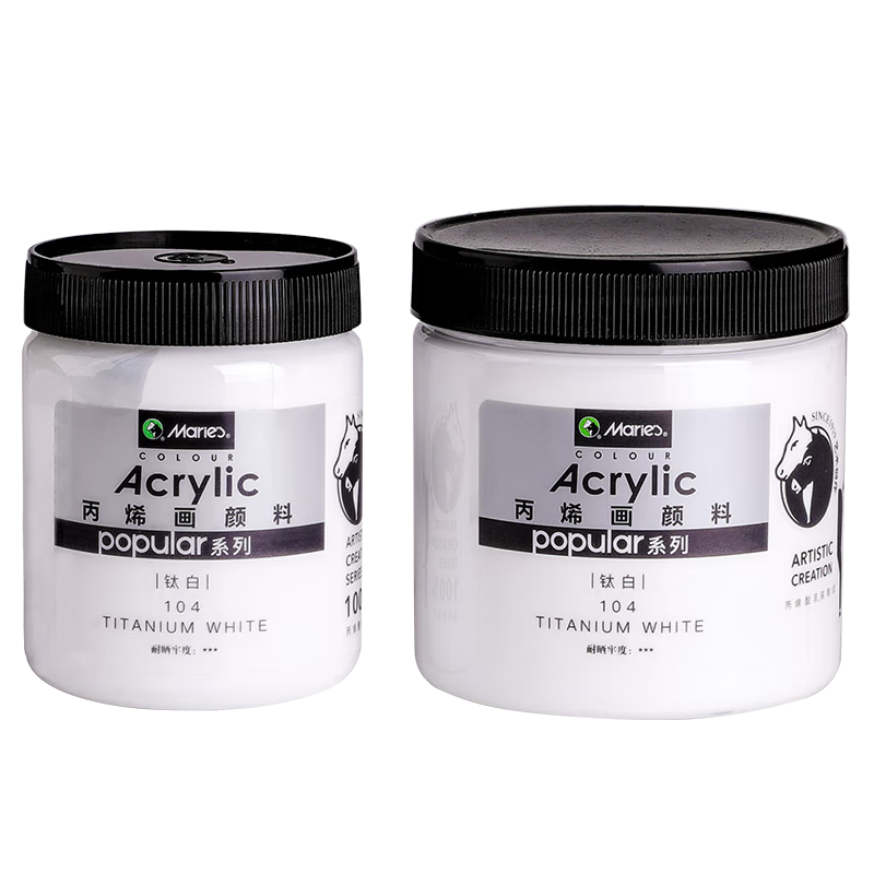 馬利 丙烯顏料批發(fā)大瓶裝白色顏料墻繪防水丙烯畫顏料手繪手工黑色顏料涂鴉 朱紅 300ML