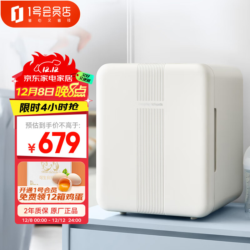 ĦɵӤ޹ߵº21LProMR5202 498.68Ԫ