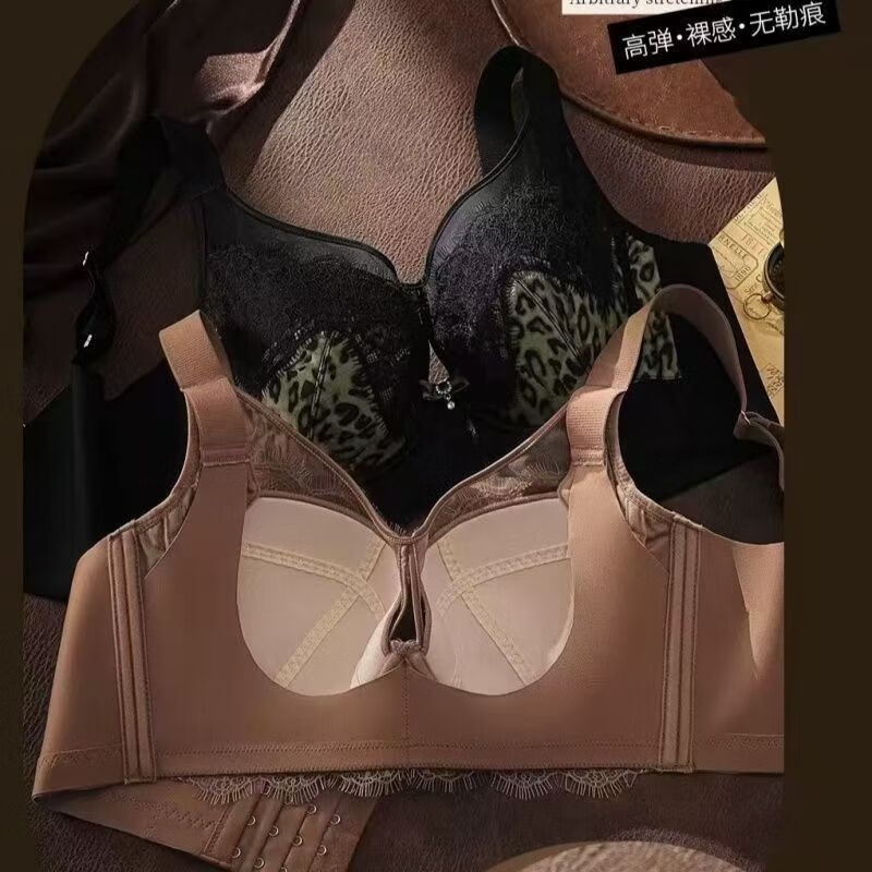 黛思侬（Daisinong）性感豹纹软钢圈调整型聚拢大码内衣超薄透气收副乳防下蕾丝文胸 黑色+豹纹 100C 44/100C