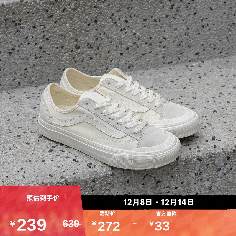 VANS˹ٷ Style 136 VR3 SFЬŮЬɫЬ ɫ 38.5 